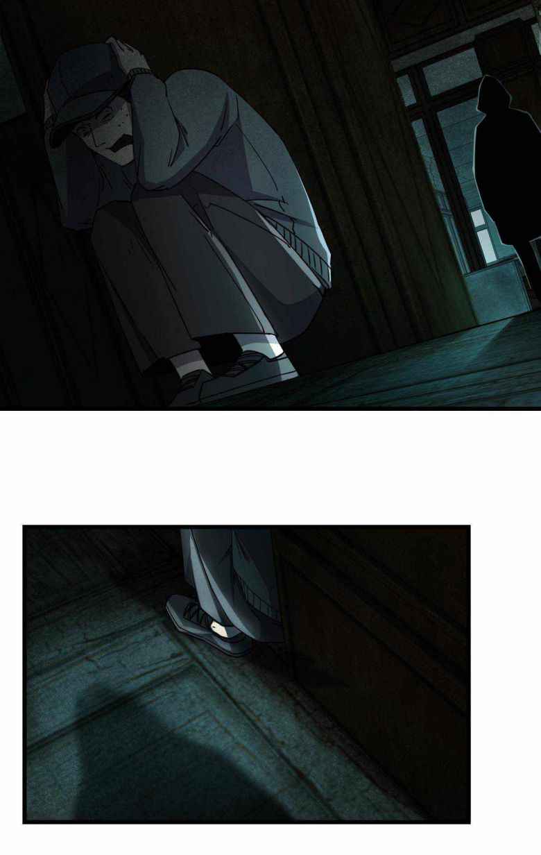 Page 12 of Chapter 2