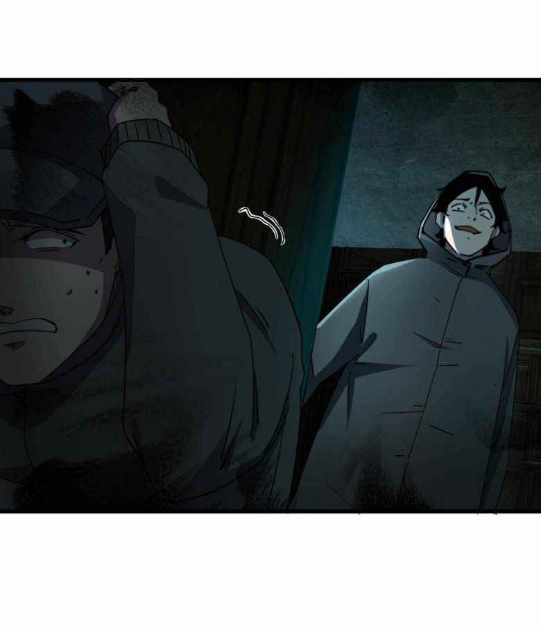 Page 14 of Chapter 2