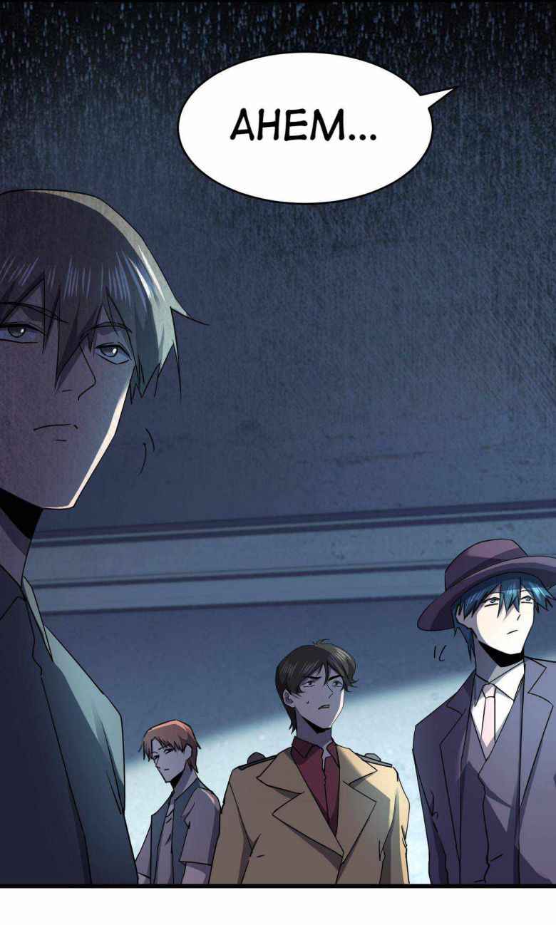 Page 16 of Chapter 30