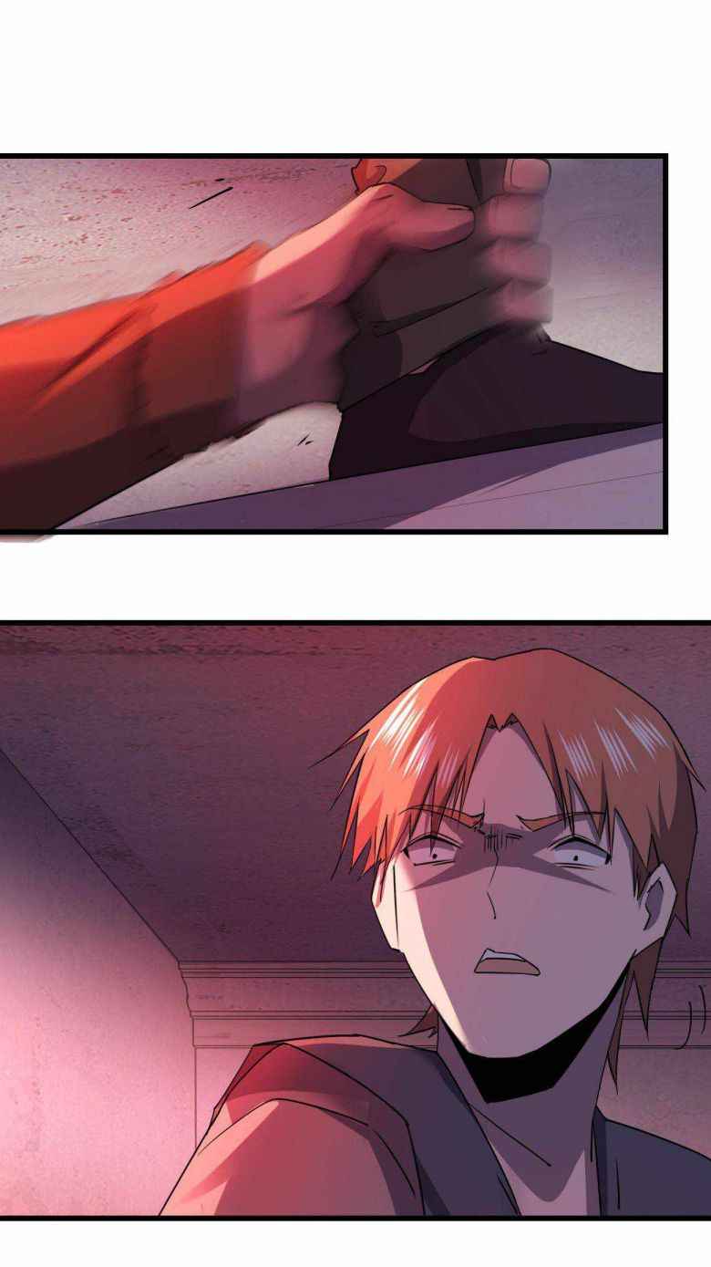 Page 37 of Chapter 30