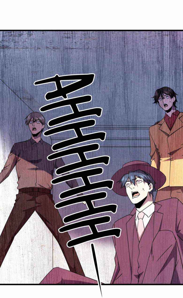Page 40 of Chapter 30