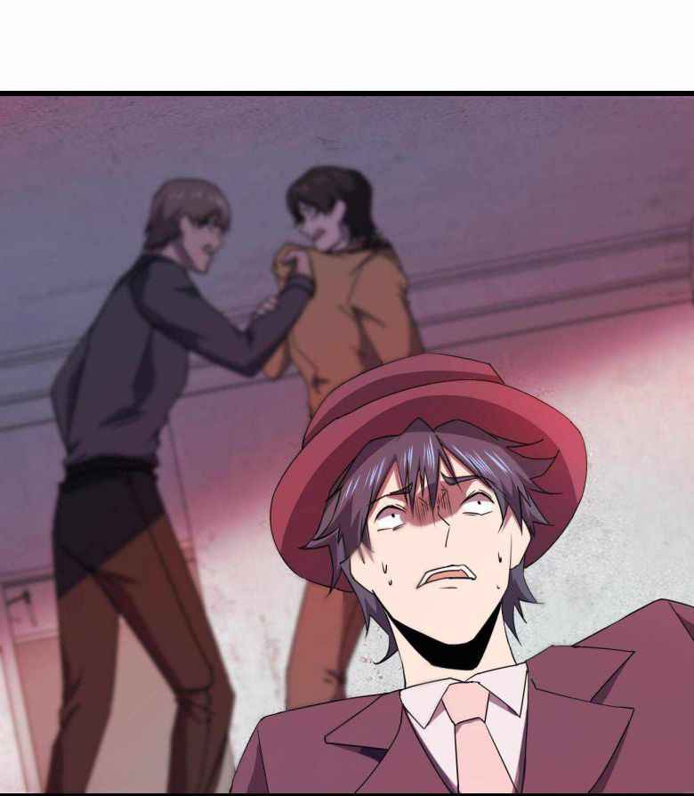 Page 42 of Chapter 30