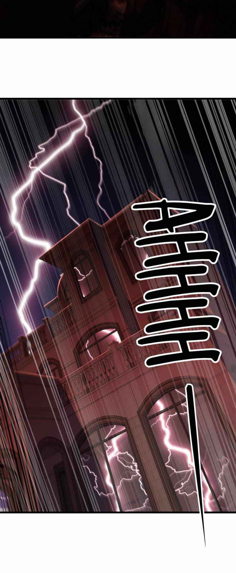 Page 11 of Chapter 31