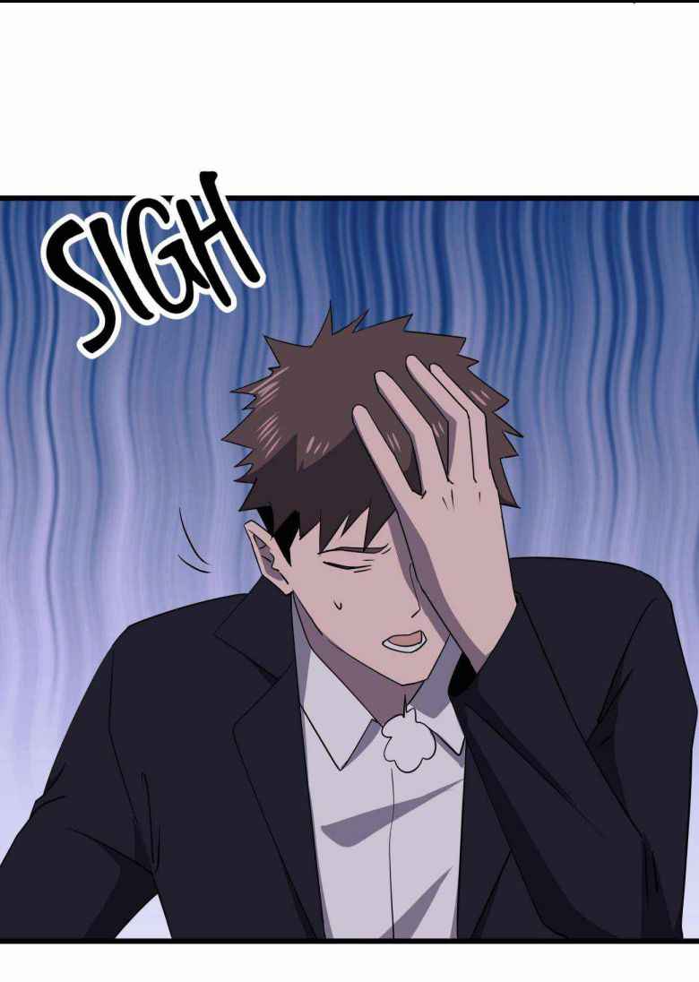 Page 32 of Chapter 31