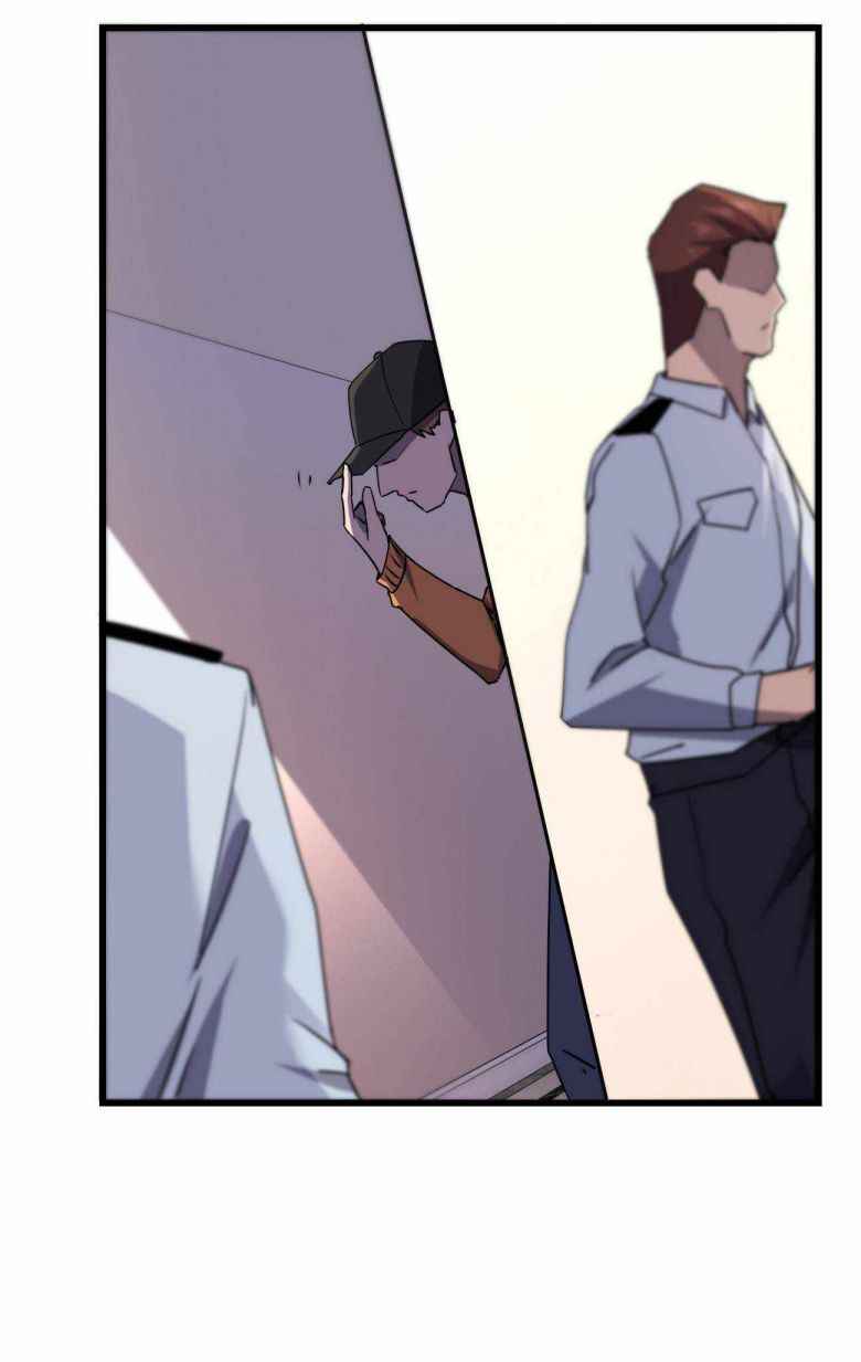 Page 47 of Chapter 31