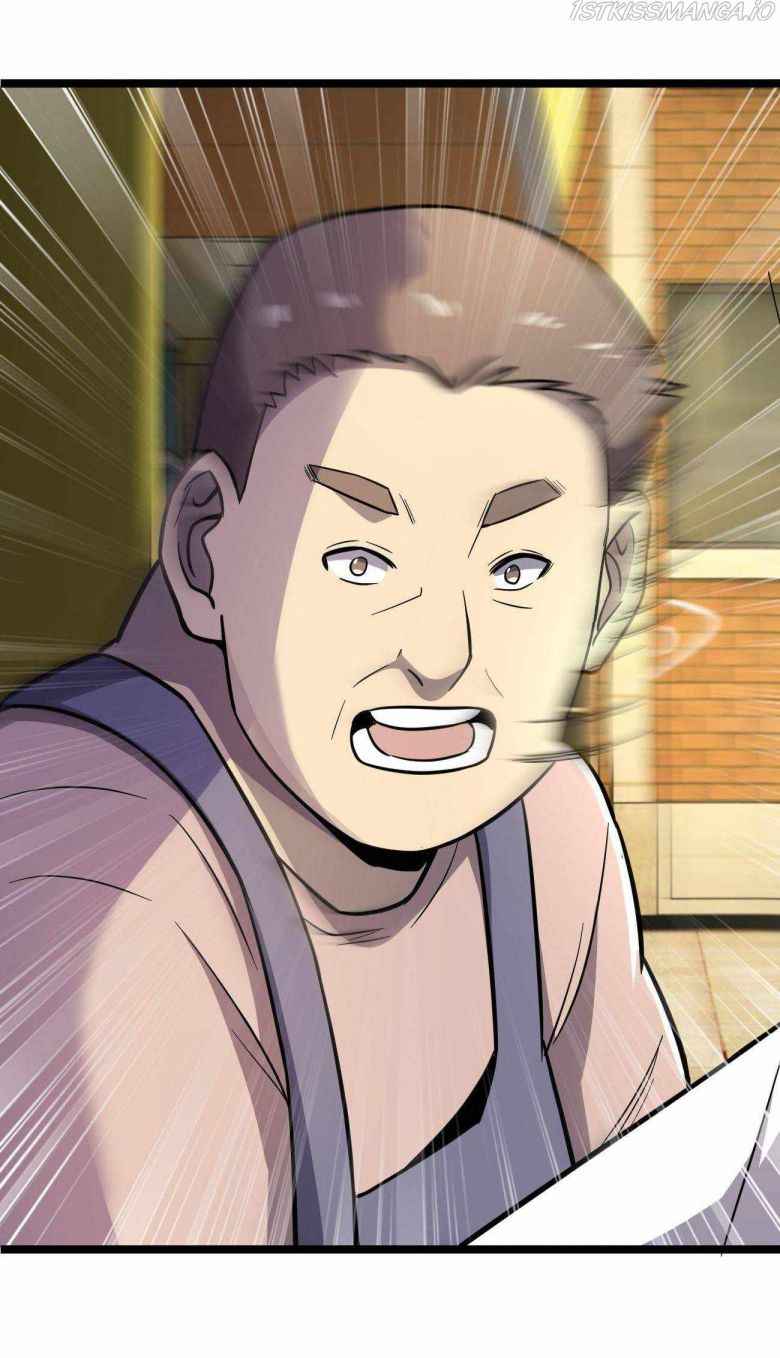 Page 17 of Chapter 33