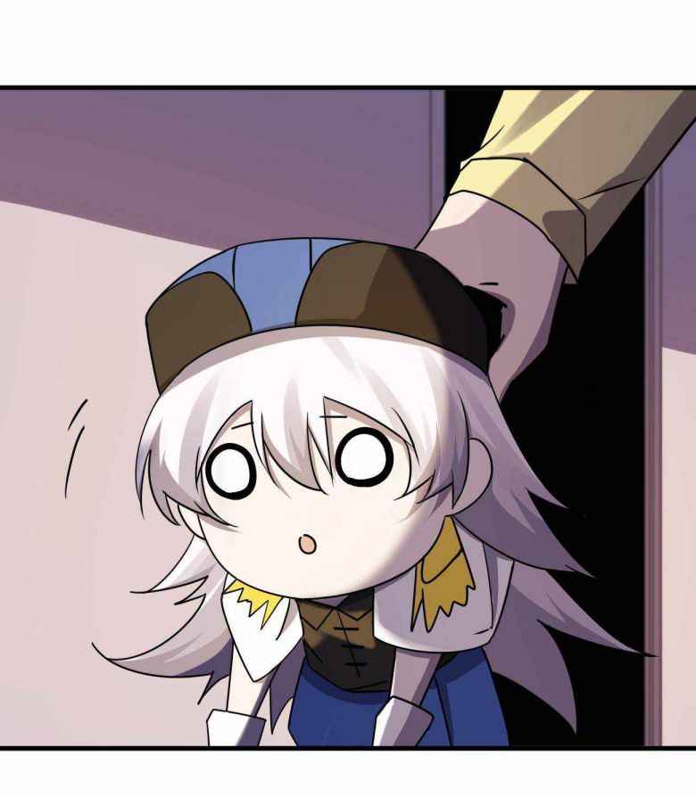 Page 21 of Chapter 35