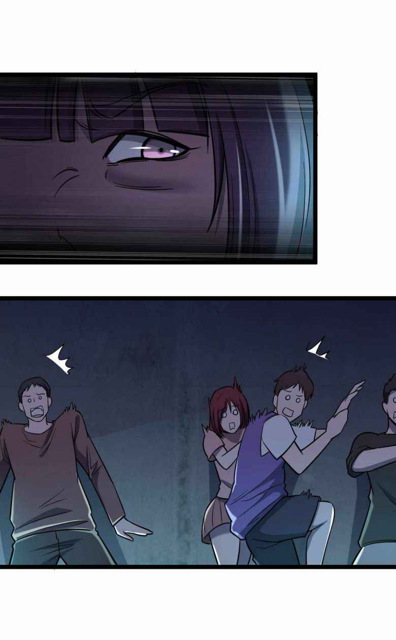 Page 3 of Chapter 36