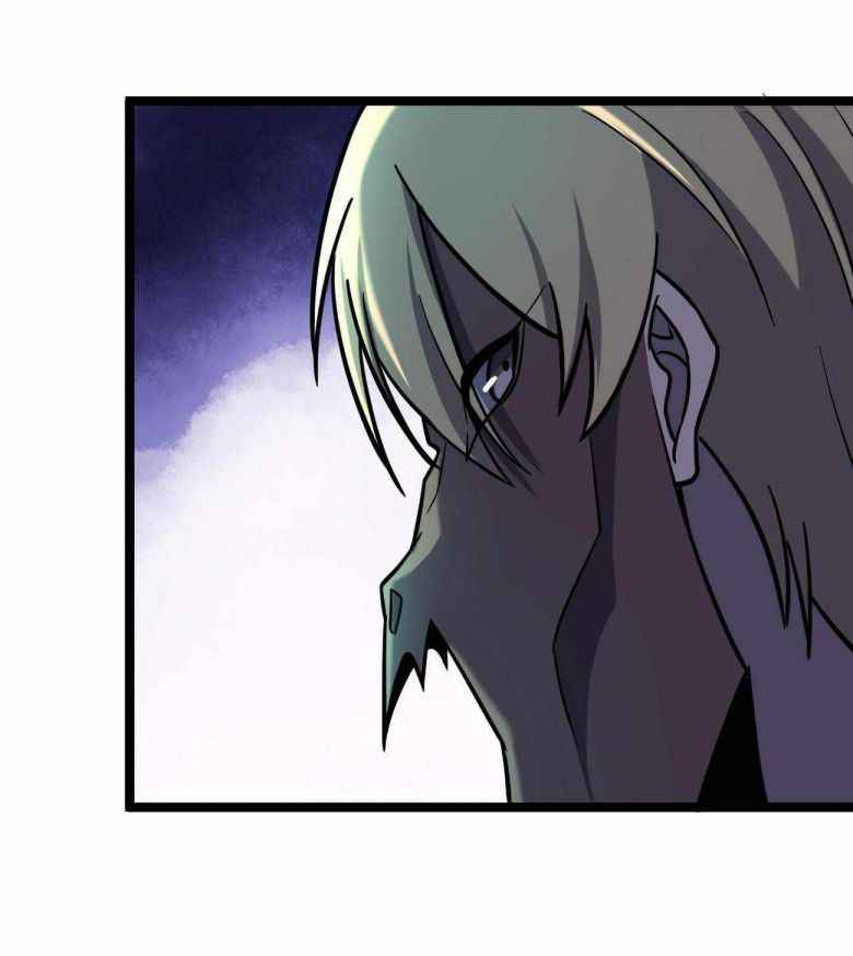Page 23 of Chapter 38