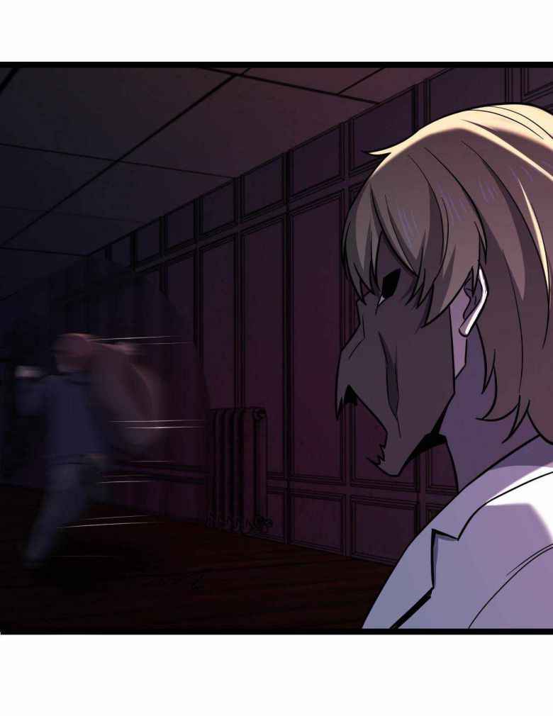 Page 30 of Chapter 38