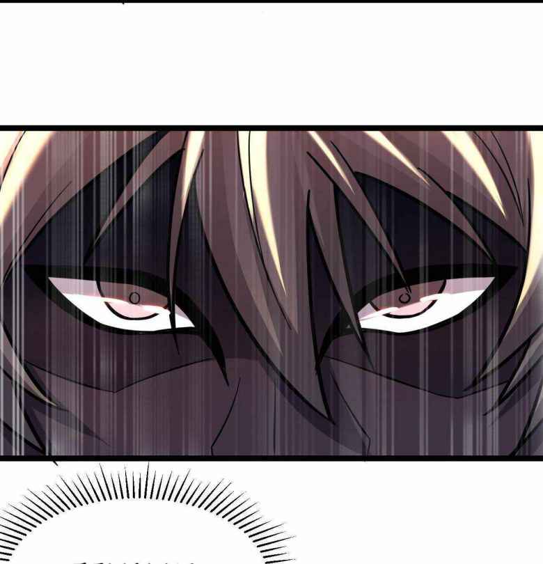 Page 33 of Chapter 38