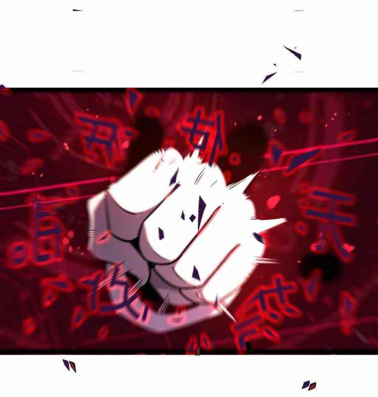 Page 63 of Chapter 38
