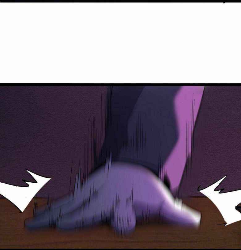 Page 76 of Chapter 38