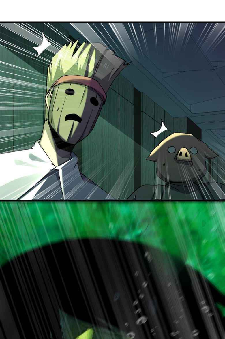 Page 19 of Chapter 39
