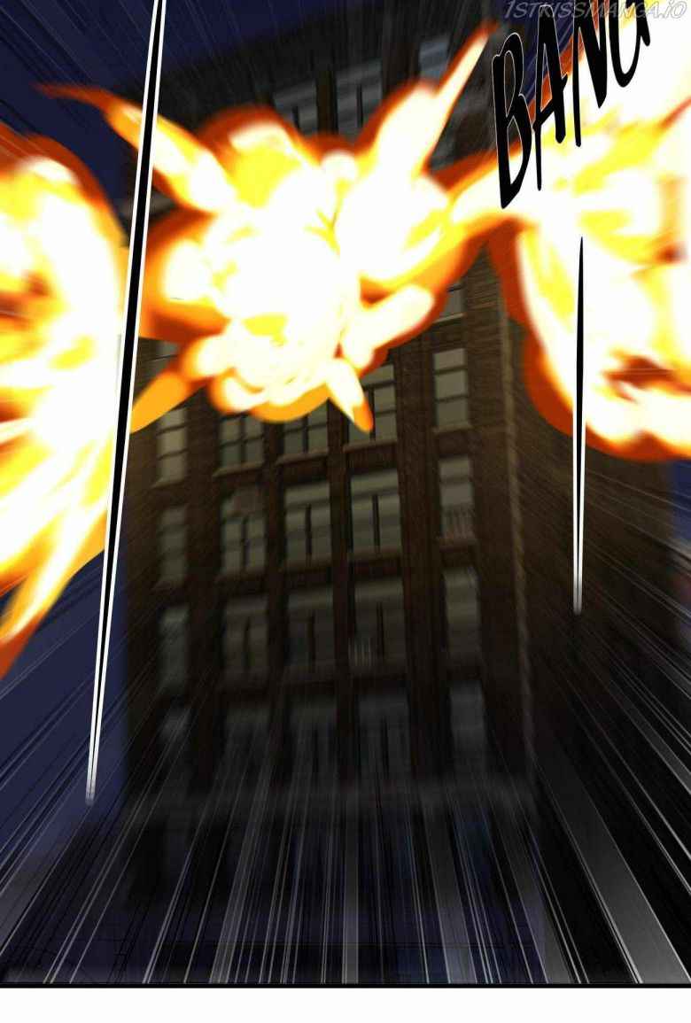 Page 6 of Chapter 44