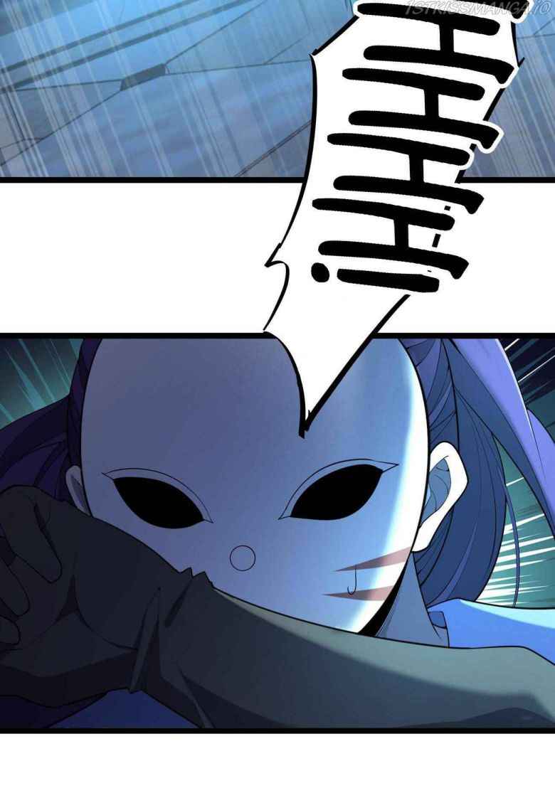 Page 36 of Chapter 45
