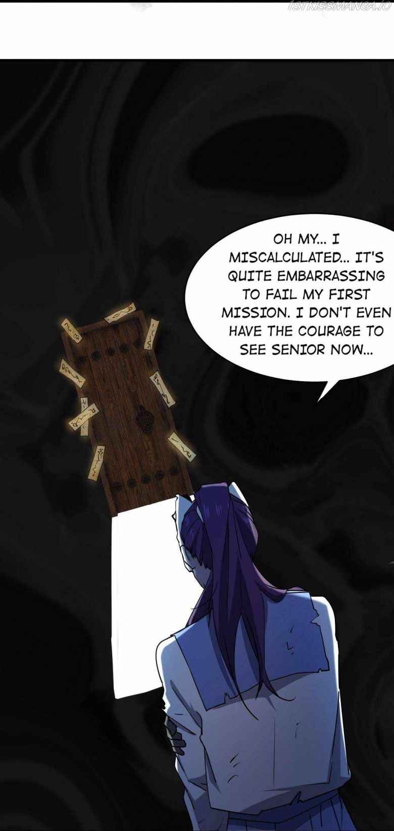 Page 16 of Chapter 47
