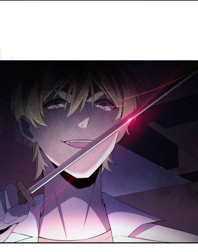 Page 3 of Chapter 48