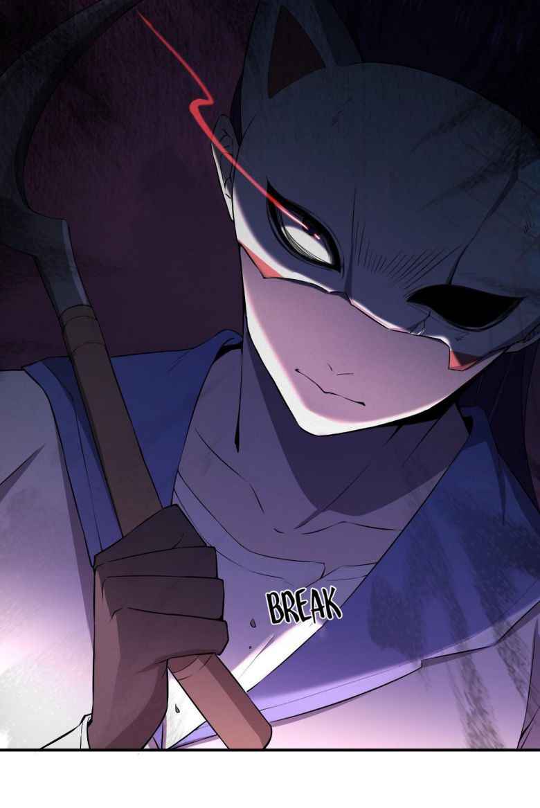 Page 12 of Chapter 48
