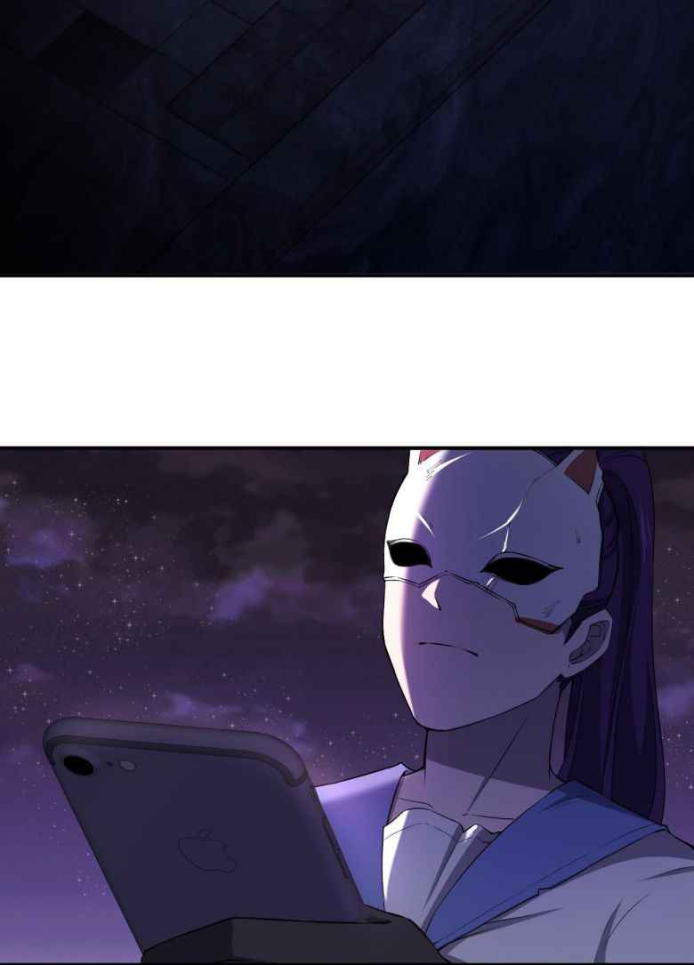 Page 17 of Chapter 48