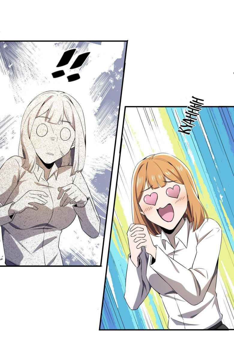 Page 68 of Chapter 48