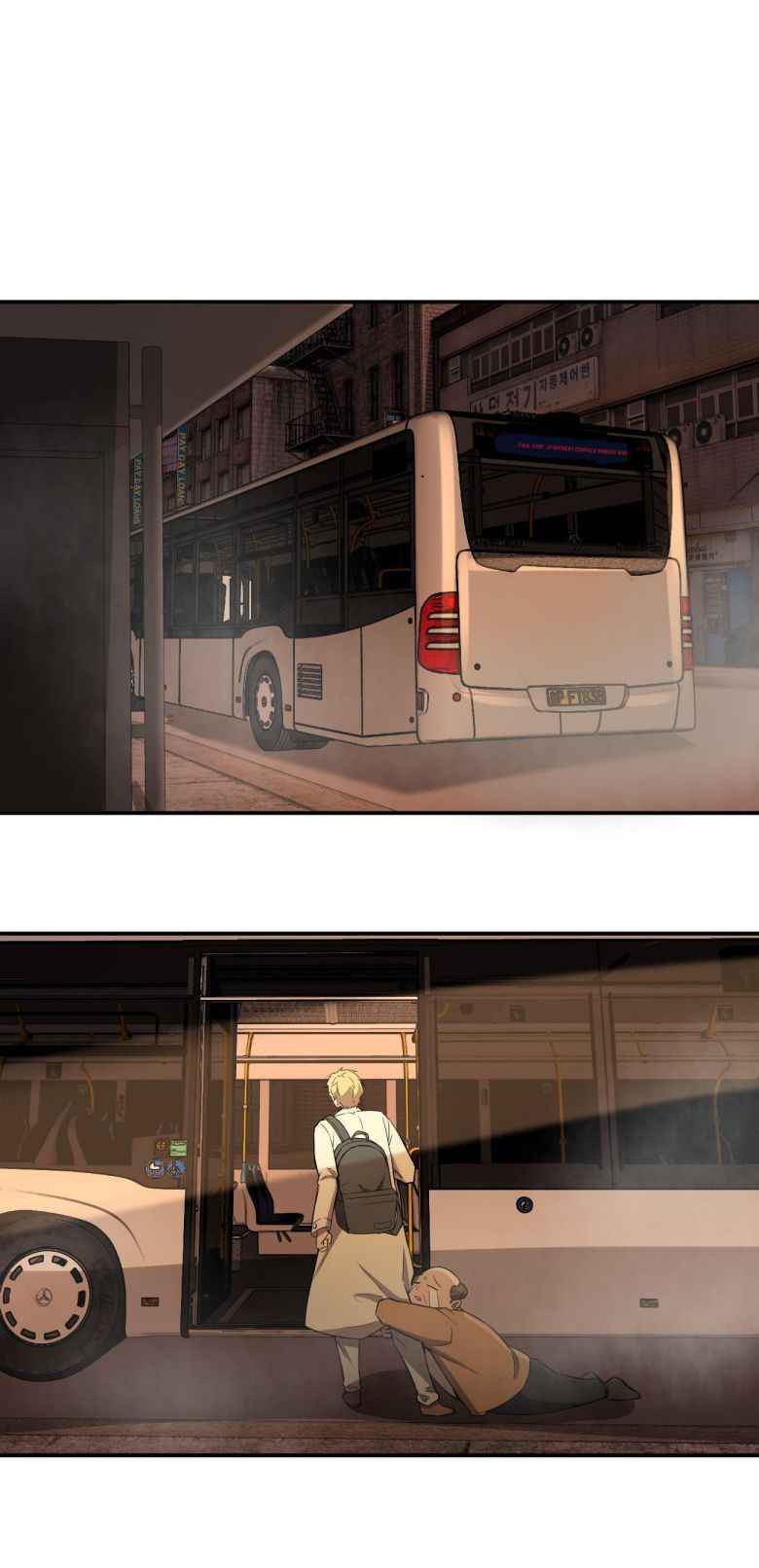 Page 89 of Chapter 48