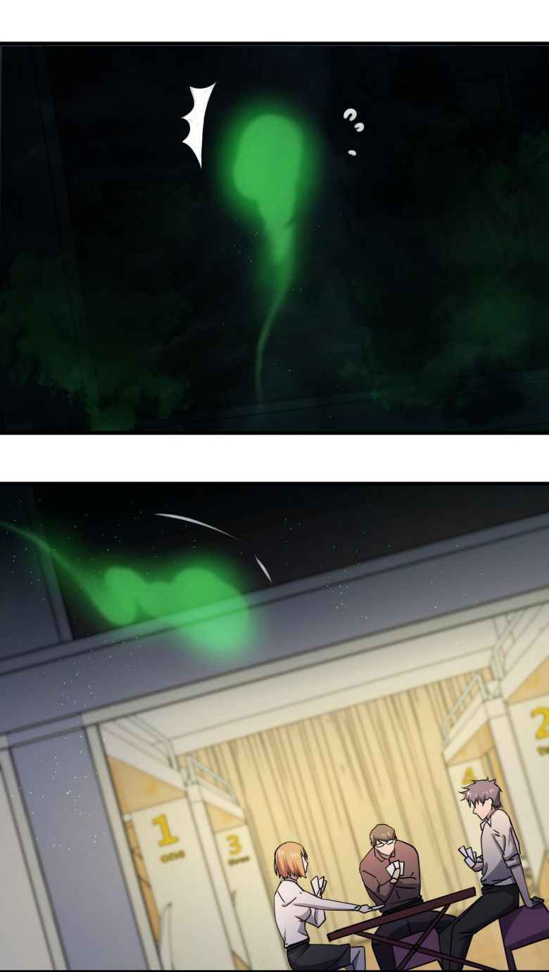 Page 42 of Chapter 49