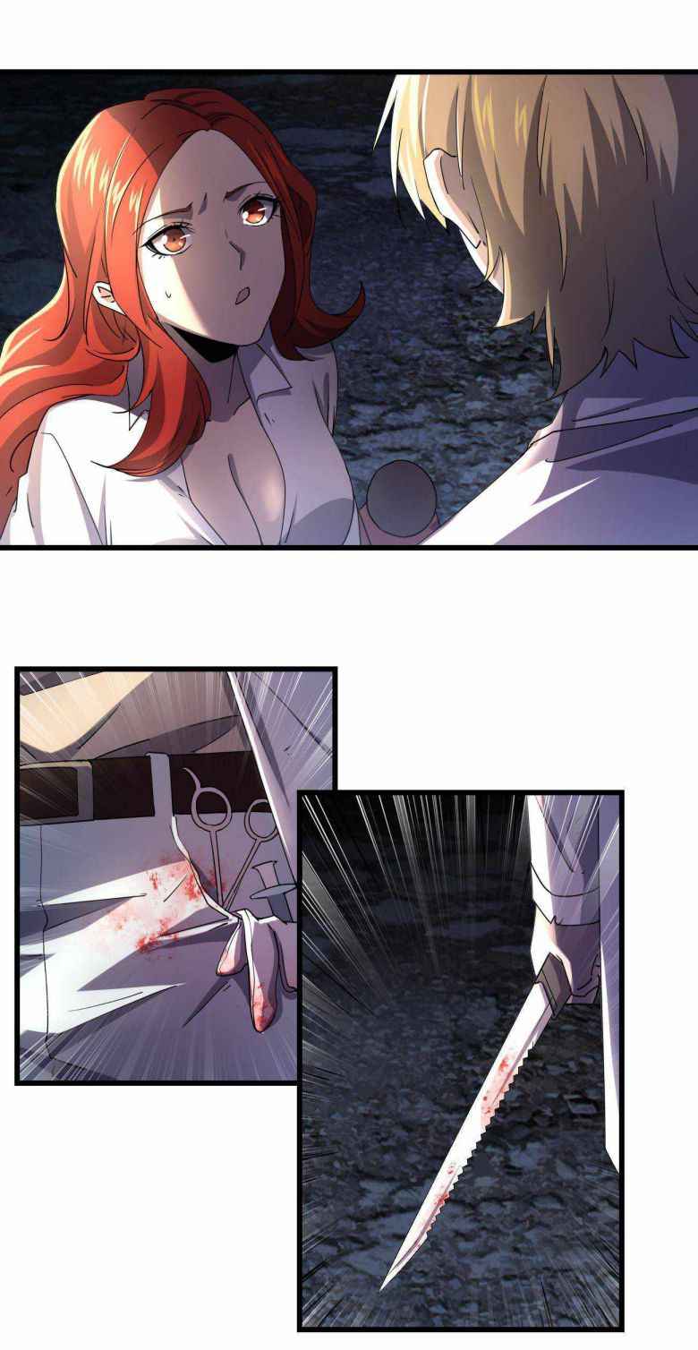 Page 13 of Chapter 4