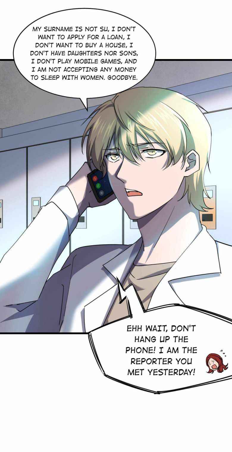 Page 23 of Chapter 4