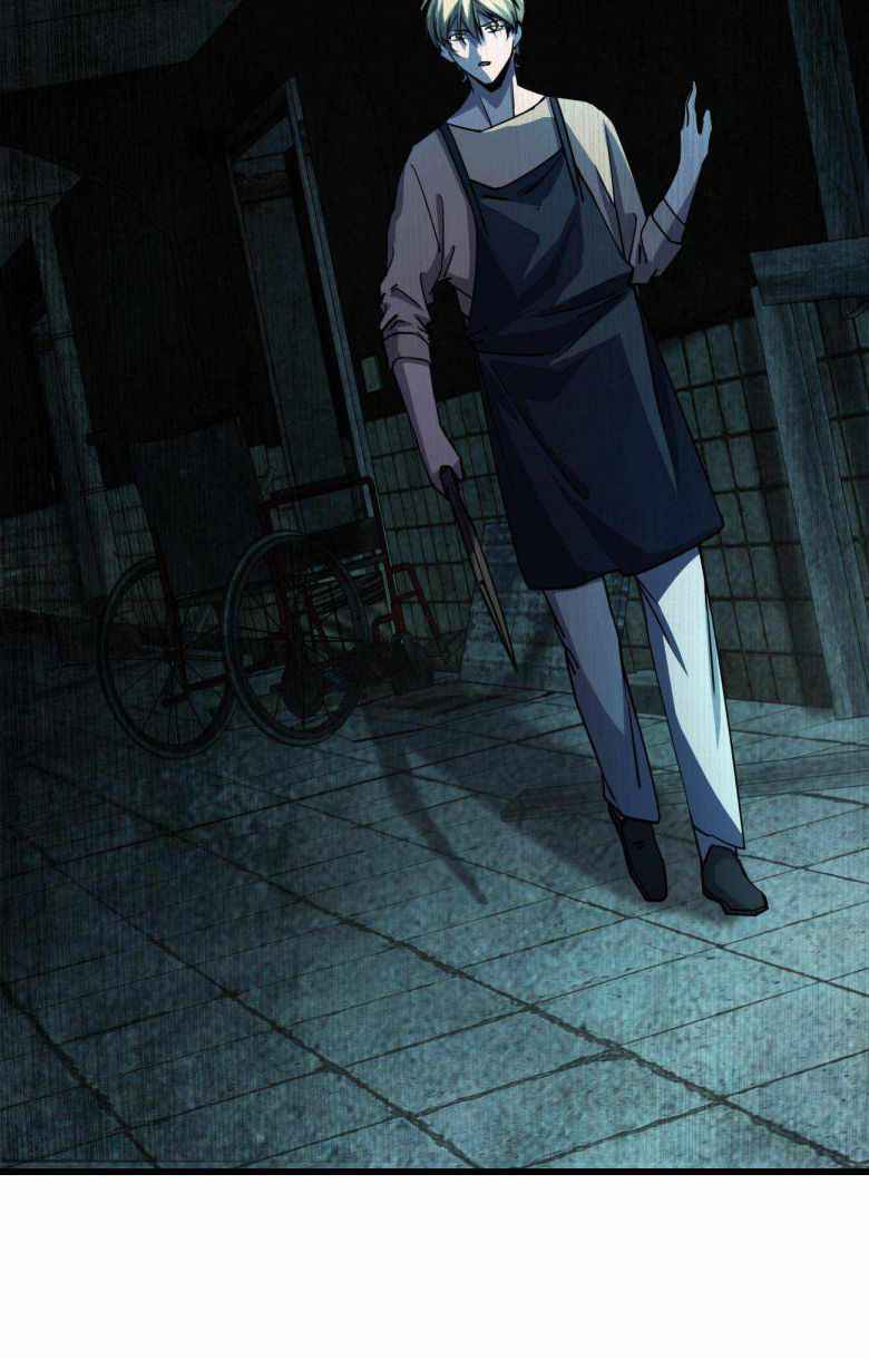 Page 56 of Chapter 4