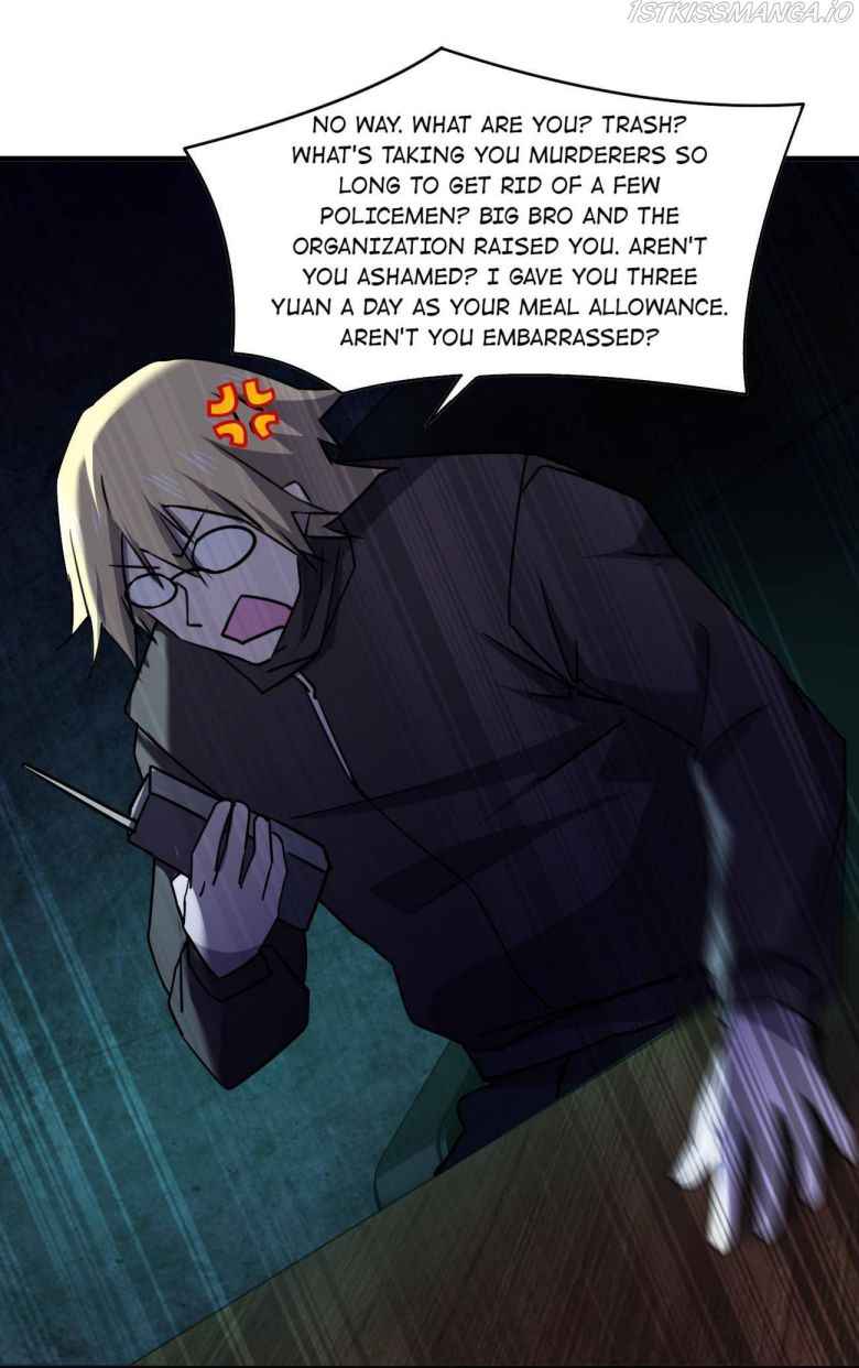 Page 51 of Chapter 51
