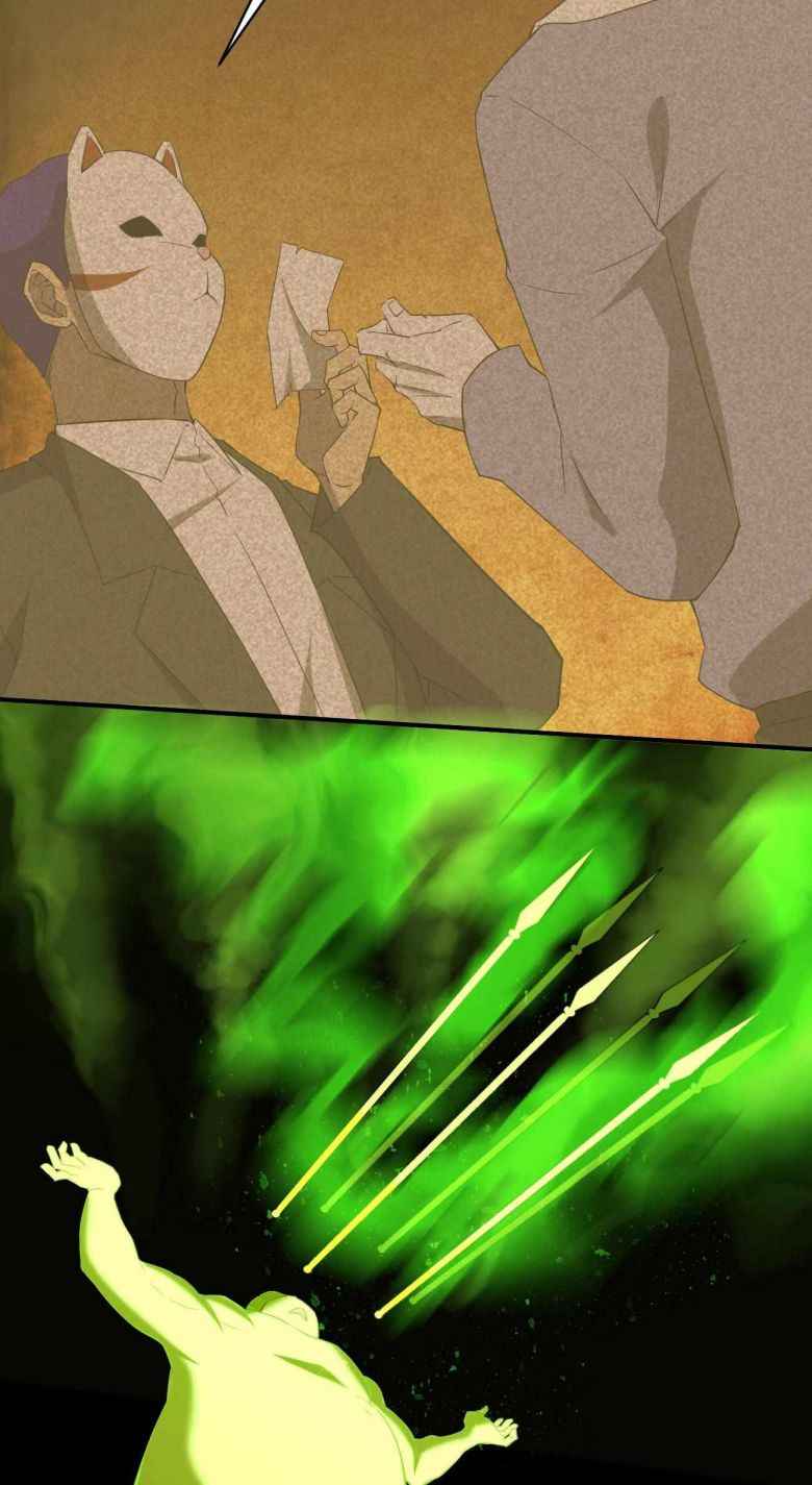 Page 33 of Chapter 54