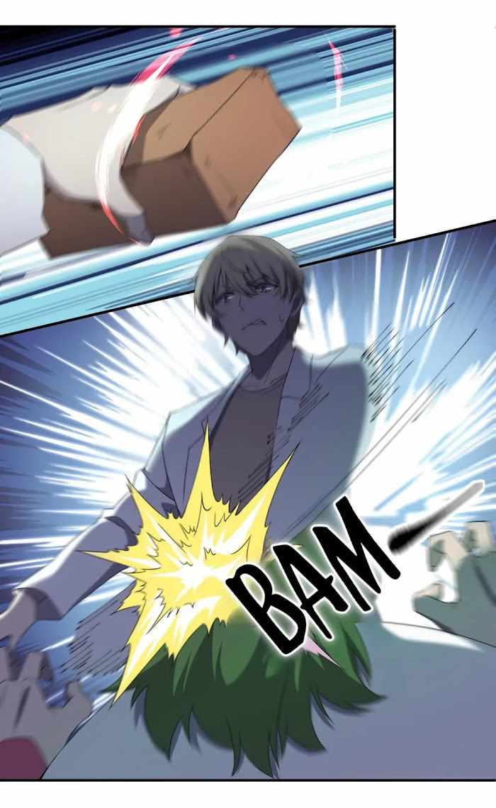 Page 17 of Chapter 58