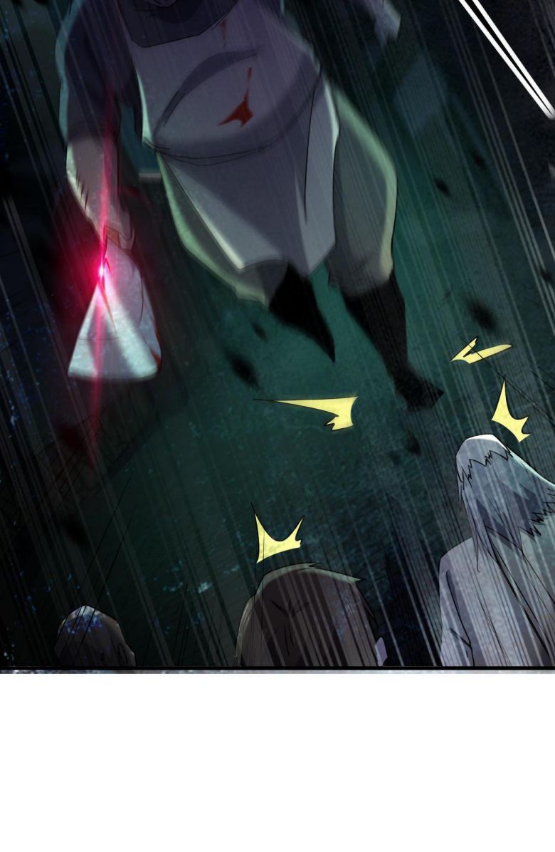Page 26 of Chapter 59