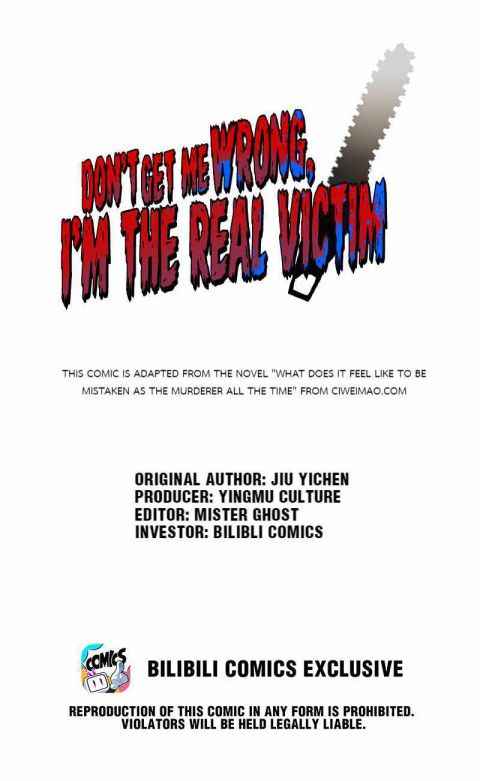 Page 1 of Chapter 5