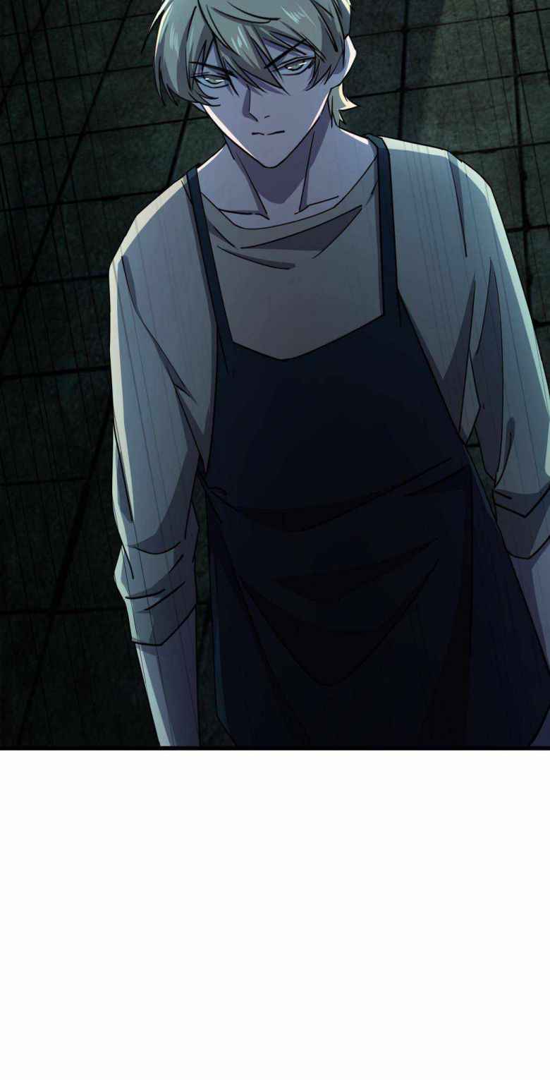 Page 26 of Chapter 5