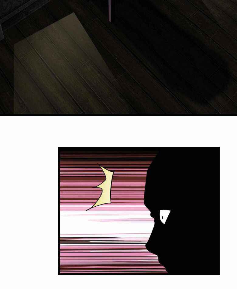 Page 30 of Chapter 5