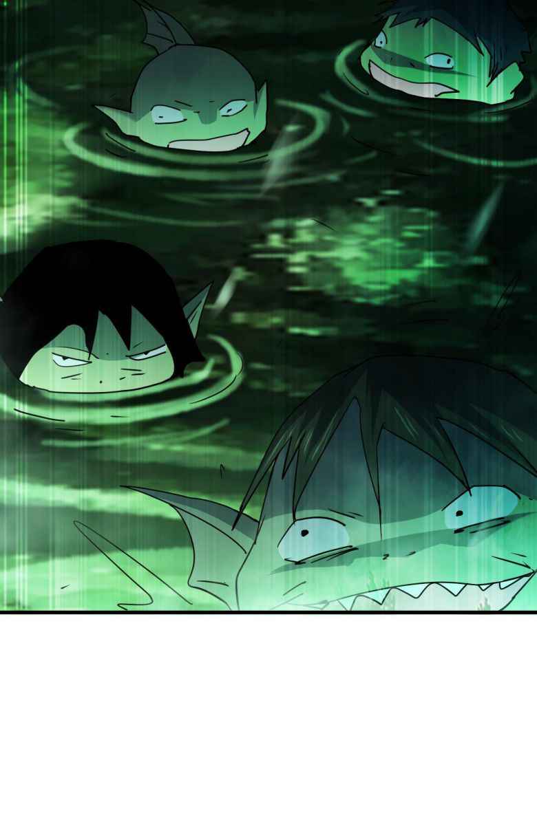 Page 57 of Chapter 64