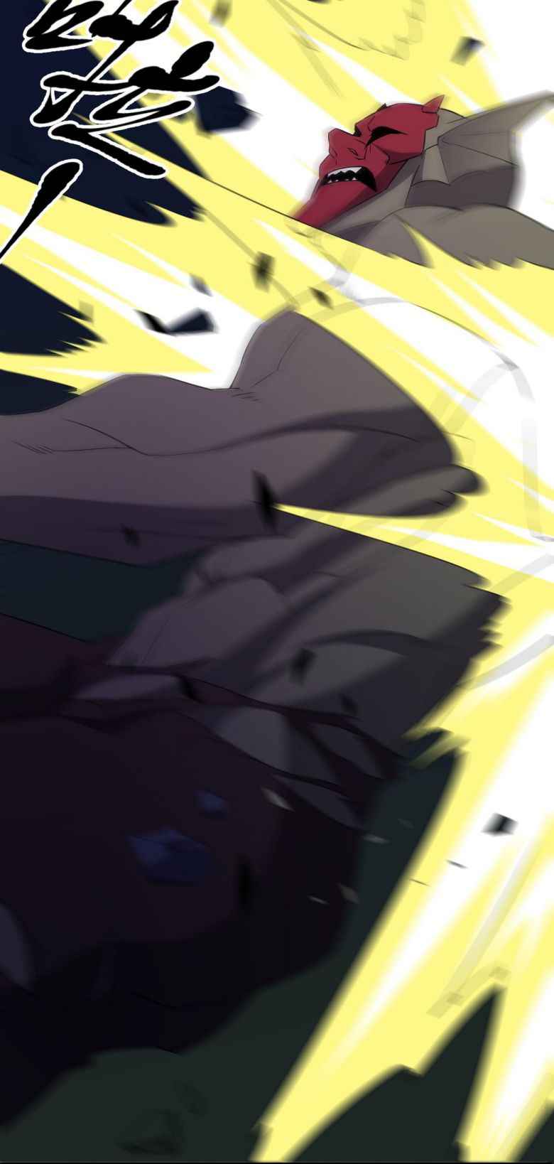 Page 17 of Chapter 67