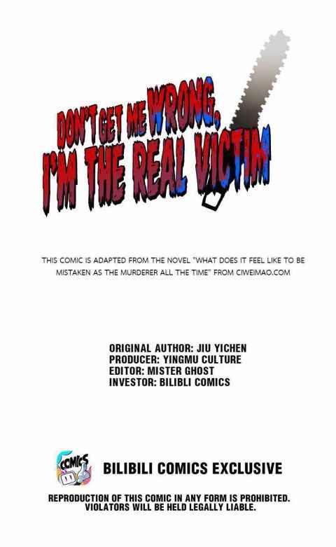 Page 1 of Chapter 6