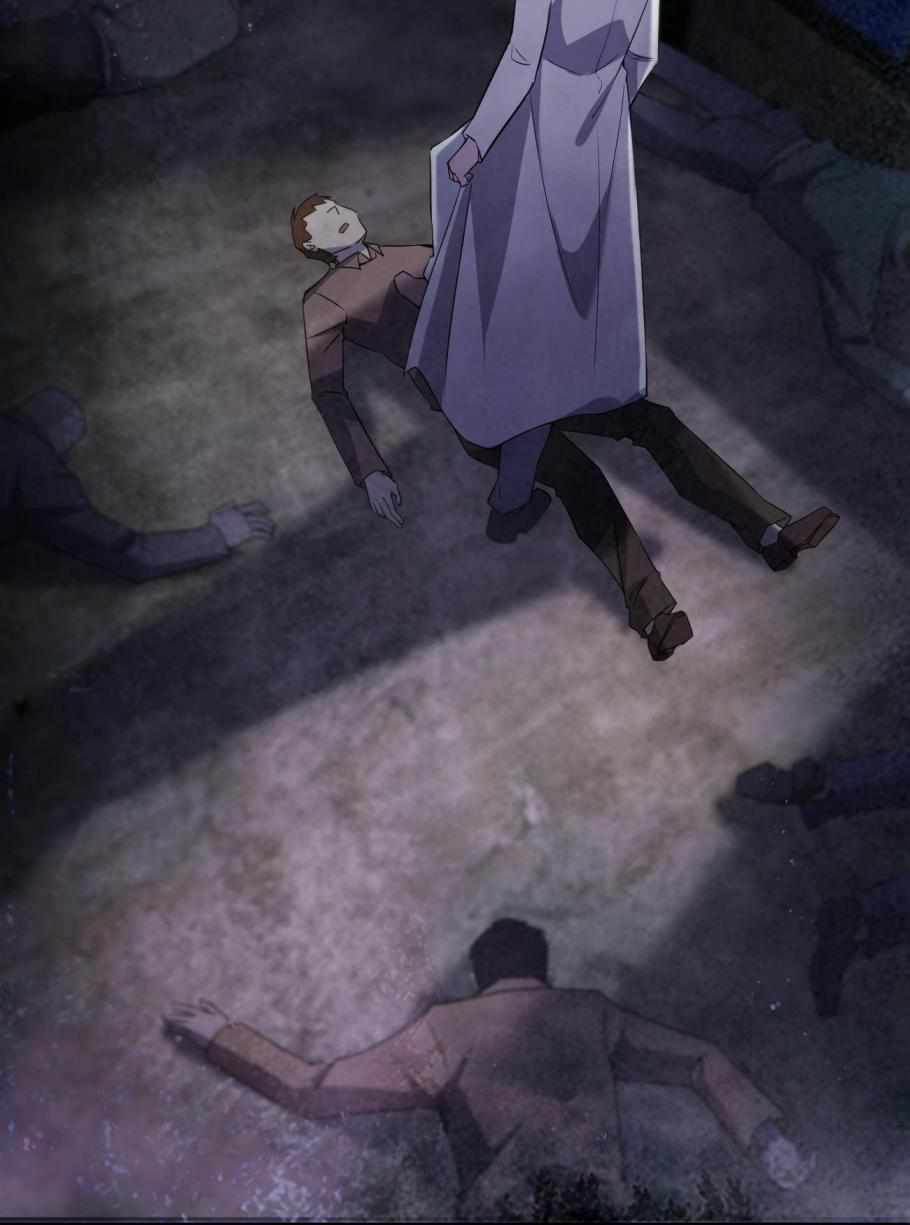 Page 15 of Chapter 70