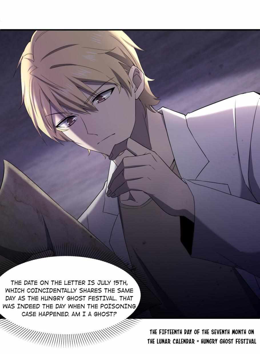 Page 42 of Chapter 70