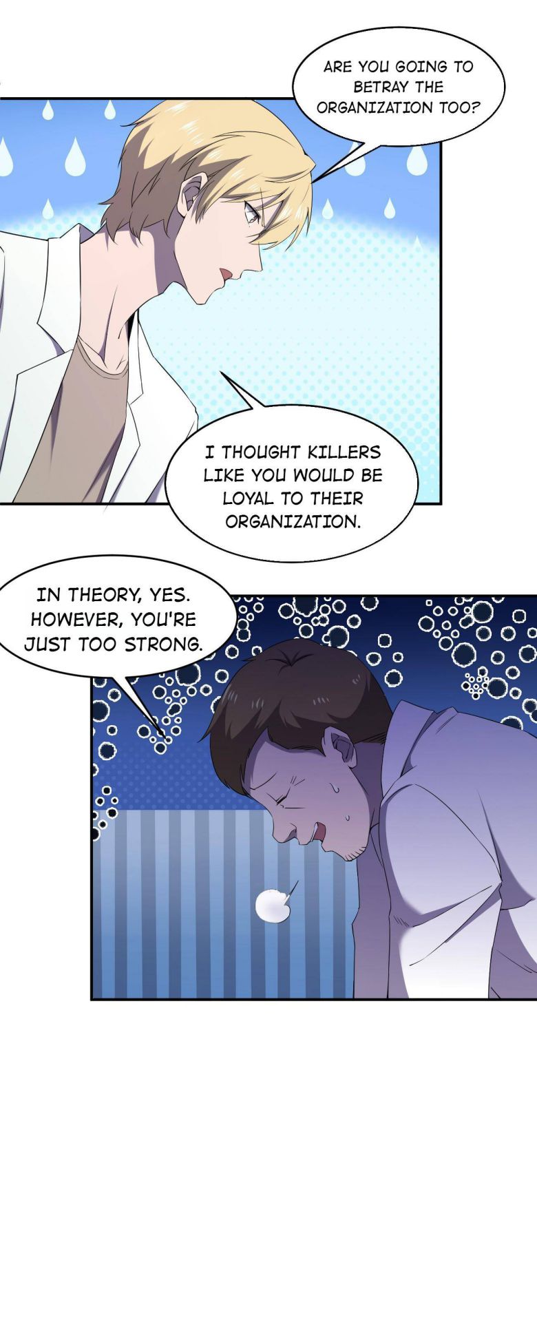 Page 52 of Chapter 71