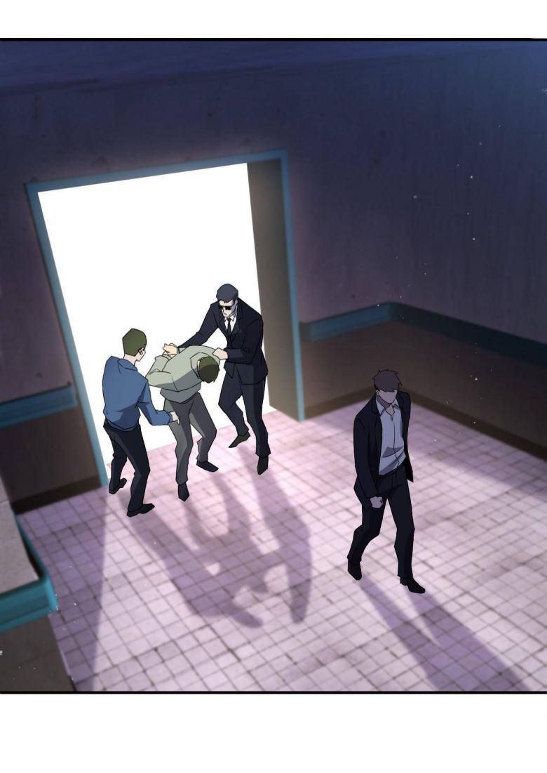 Page 60 of Chapter 71