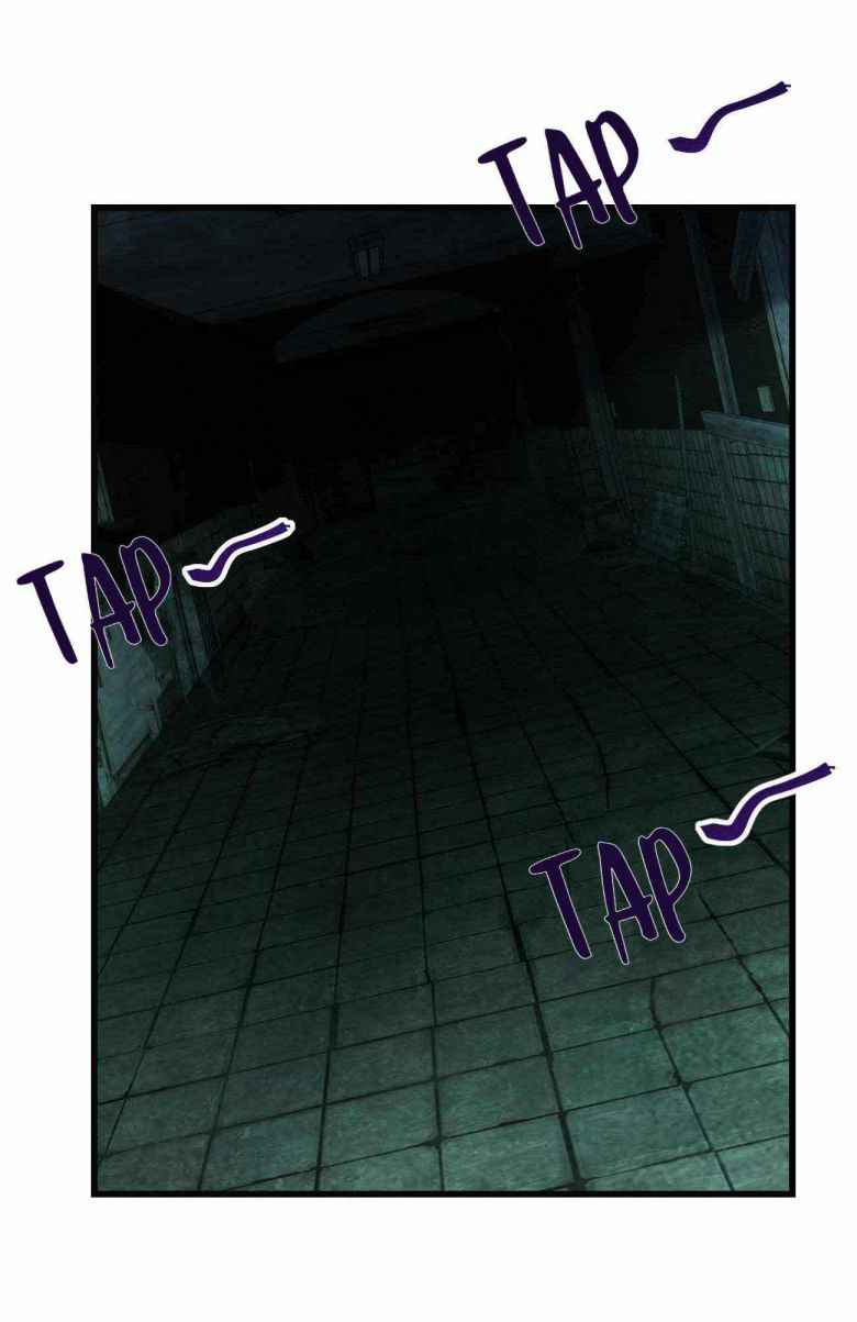 Page 15 of Chapter 8