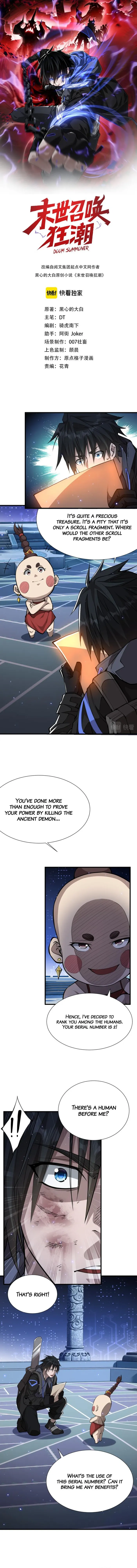 Page 1 of Chapter 12