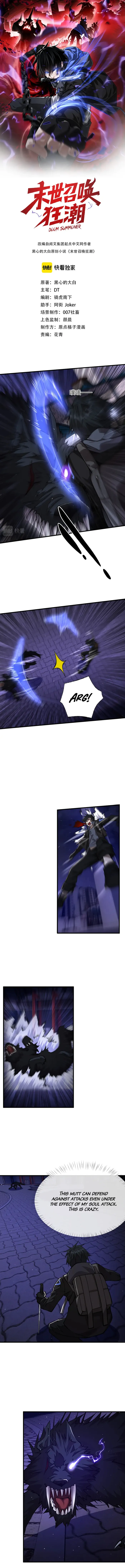 Page 1 of Chapter 13