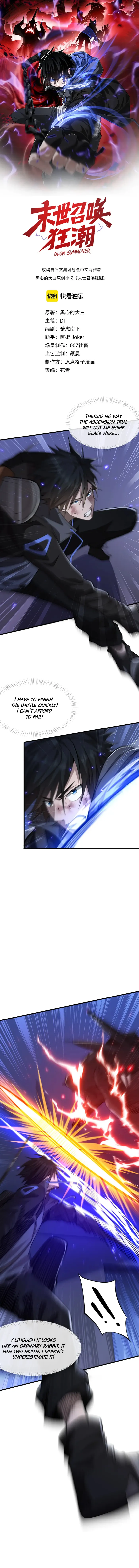 Page 1 of Chapter 14