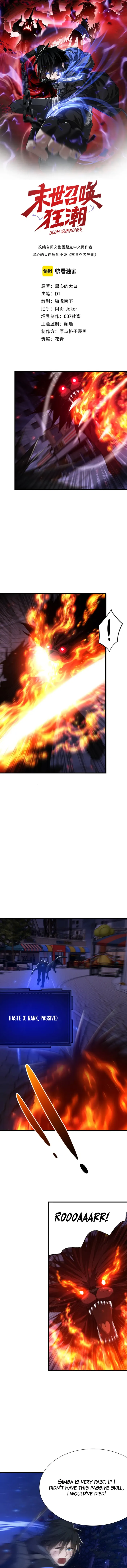 Page 1 of Chapter 15