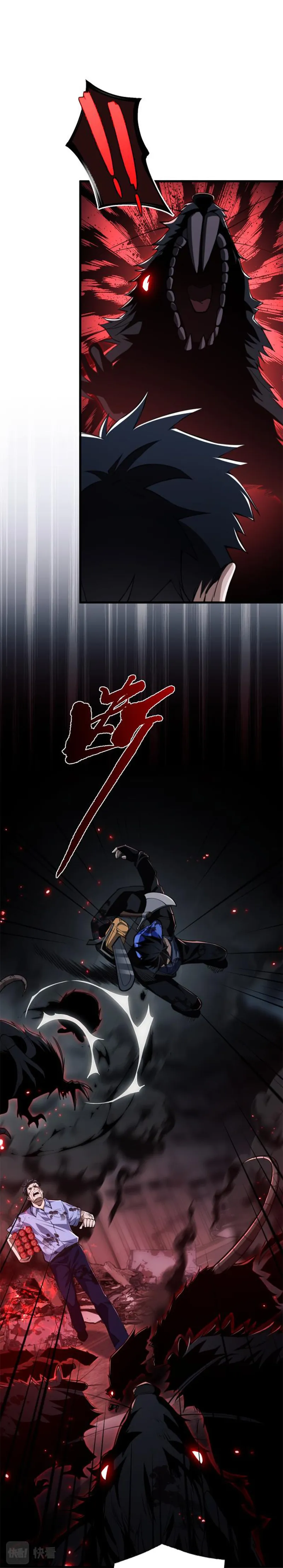 Page 9 of Chapter 6